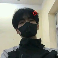 Lục Nghiên