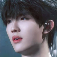 Tô Tân Hạo