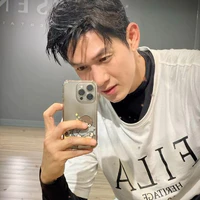 Nguyễn Trường Sinh