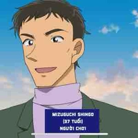 Mizuguchi shingo 