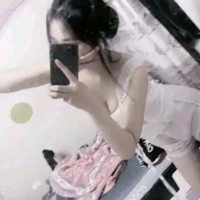 ny của An