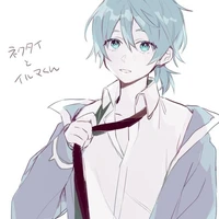 Eperneo Iruma 
