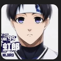 nanase