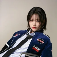 An Yujin