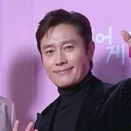 Lee Byung Hun