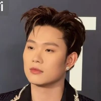 Dương