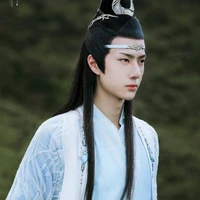 Lam Vong Cơ ( Lam Trạm )