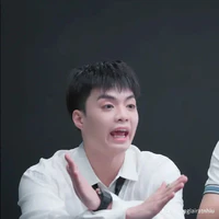 Thành An