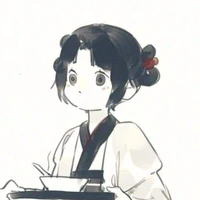 Watashi Henne