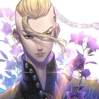 Ryuguji Ken
