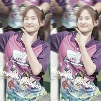 Thảo Nguyên (🥑)