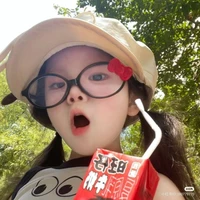Ngọc Anh