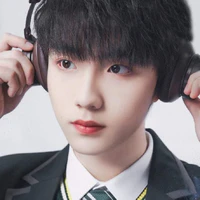 Tô Tân Hạo