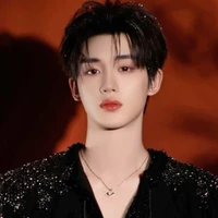 Đinh Trình Hâm