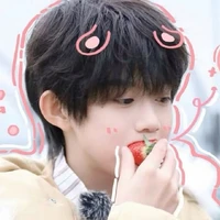 Trần Dịch Hằng(H) 💠