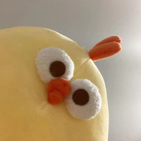 Ziuuu đây
