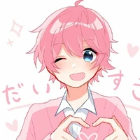Hiha