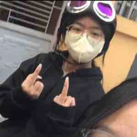 Onnie