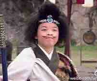 Thổ hành tôn