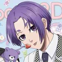 Mikage reo