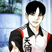 Park Jae Won