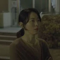 Eun-ji