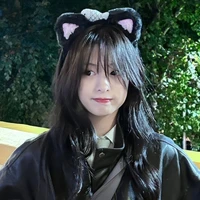 Jung Ahyeon - Em