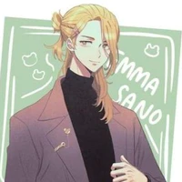 Sano Emma
