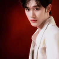 đinh Trình hâm