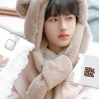 Trương cực