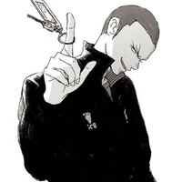 Tanaka Ryunosuke