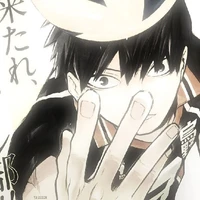 Kageyma Tobio