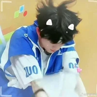 Tả Hàng