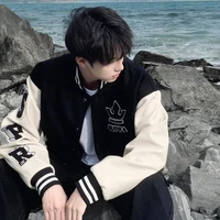 Lục Tư Hàn ( Eric )