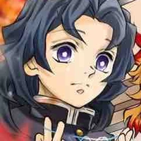 Rui