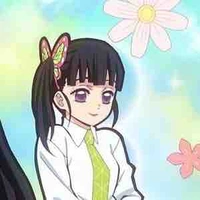 Kanao