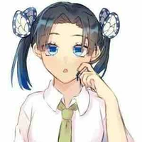 Aoi