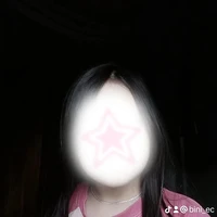 nhỏ này là tác giả