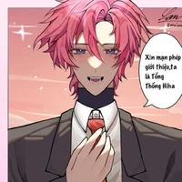 『 Tổng Thống Hiha 』