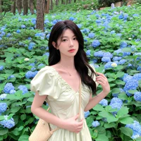 Hồ Sơ Hà