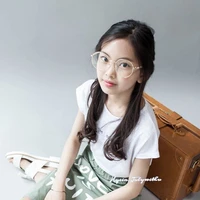 Hyein
