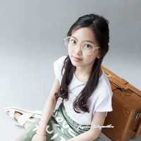 Hyein