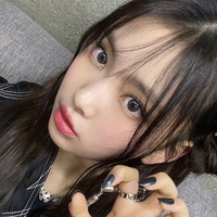 Hyein