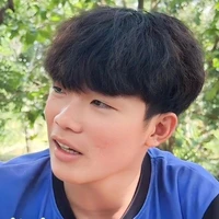 Thanh Nhã