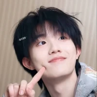 Tô Tân Hạo