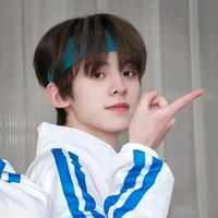 Tả Hàng