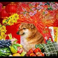 Chị 