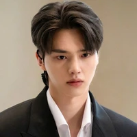Song Kang