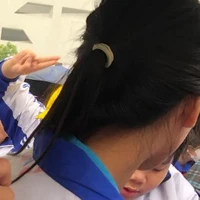 Nguyễn Thị Thu Giang
