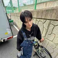 Taerae ( bạn thân của em )